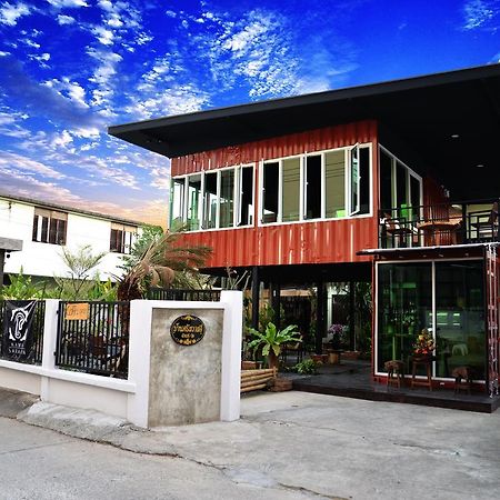 Hotel Nawa Saraan Chiang Mai Exterior foto